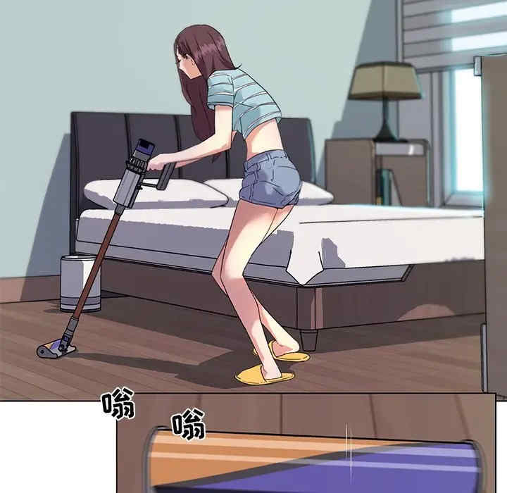 韩国漫画神似初恋的她/恋你如初恋韩漫_神似初恋的她/恋你如初恋-第13话在线免费阅读-韩国漫画-第14张图片