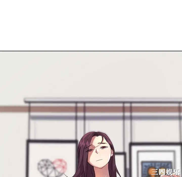 韩国漫画神似初恋的她/恋你如初恋韩漫_神似初恋的她/恋你如初恋-第13话在线免费阅读-韩国漫画-第16张图片