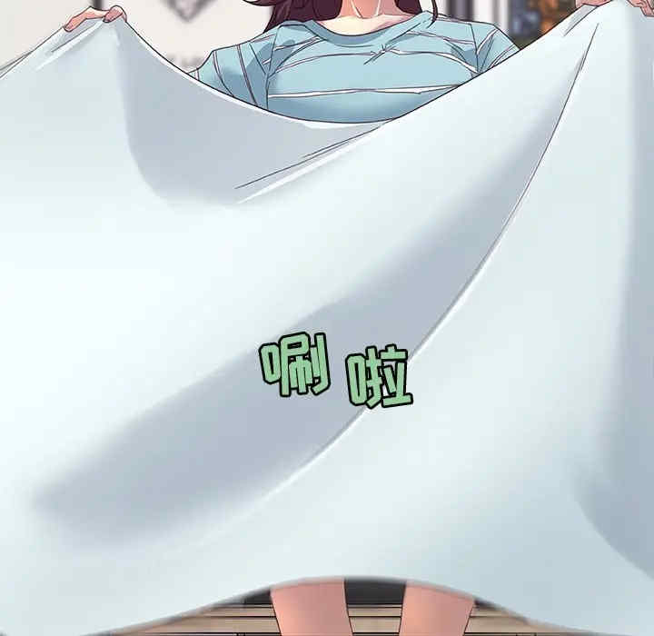 韩国漫画神似初恋的她/恋你如初恋韩漫_神似初恋的她/恋你如初恋-第13话在线免费阅读-韩国漫画-第17张图片