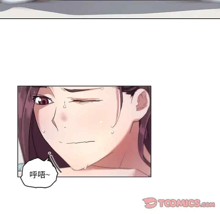 韩国漫画神似初恋的她/恋你如初恋韩漫_神似初恋的她/恋你如初恋-第13话在线免费阅读-韩国漫画-第18张图片