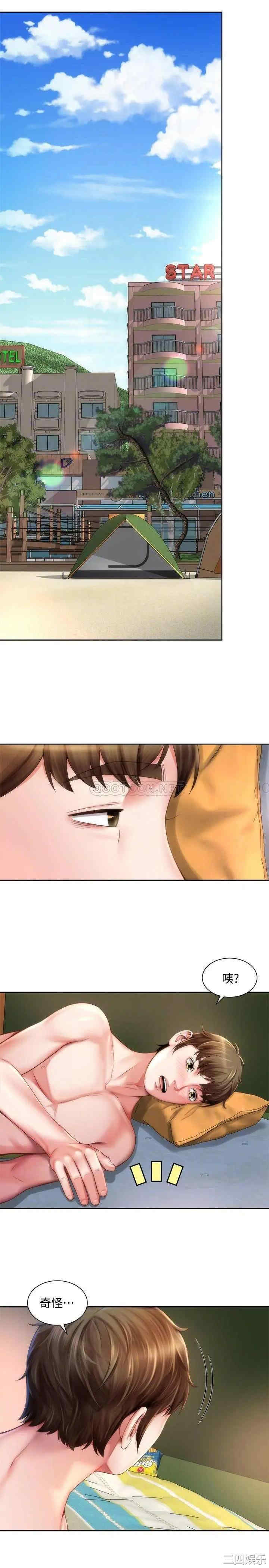 韩国漫画韩漫_海滩女神-第5话在线免费阅读-韩国漫画-第16张图片