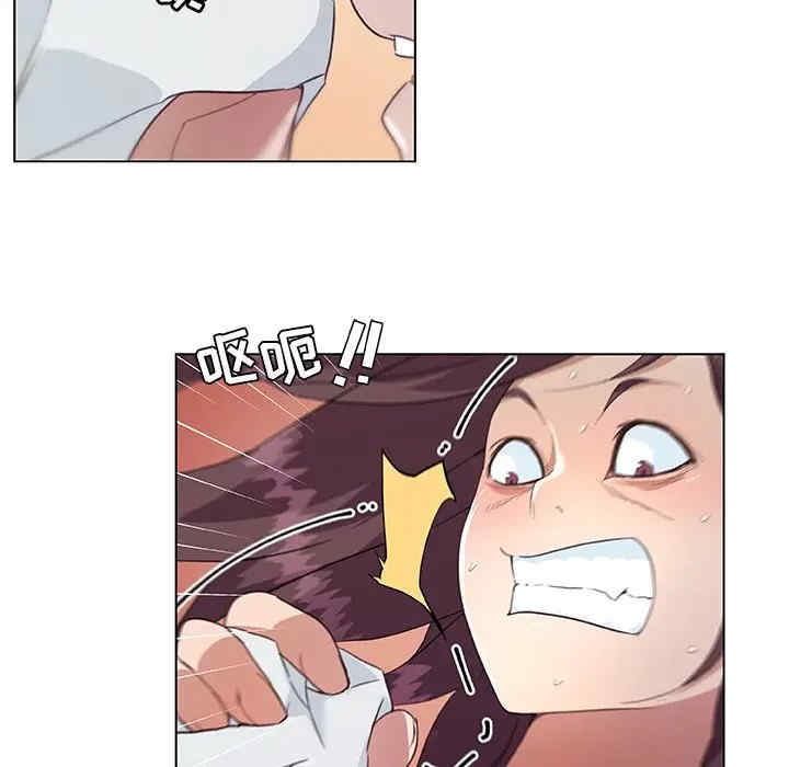 韩国漫画神似初恋的她/恋你如初恋韩漫_神似初恋的她/恋你如初恋-第13话在线免费阅读-韩国漫画-第29张图片