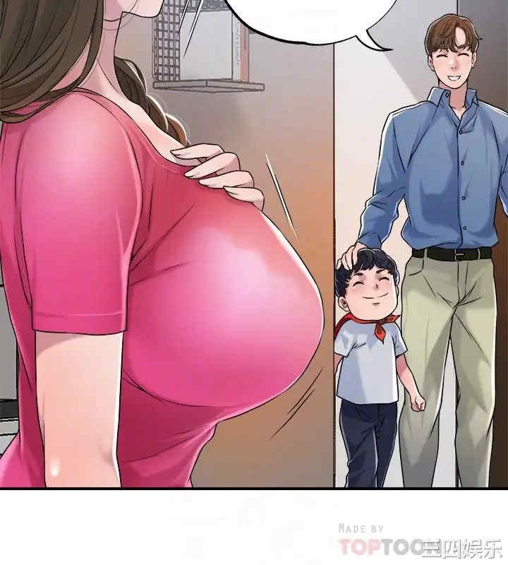 韩国漫画韩漫_幸福督市-第2话在线免费阅读-韩国漫画-第10张图片