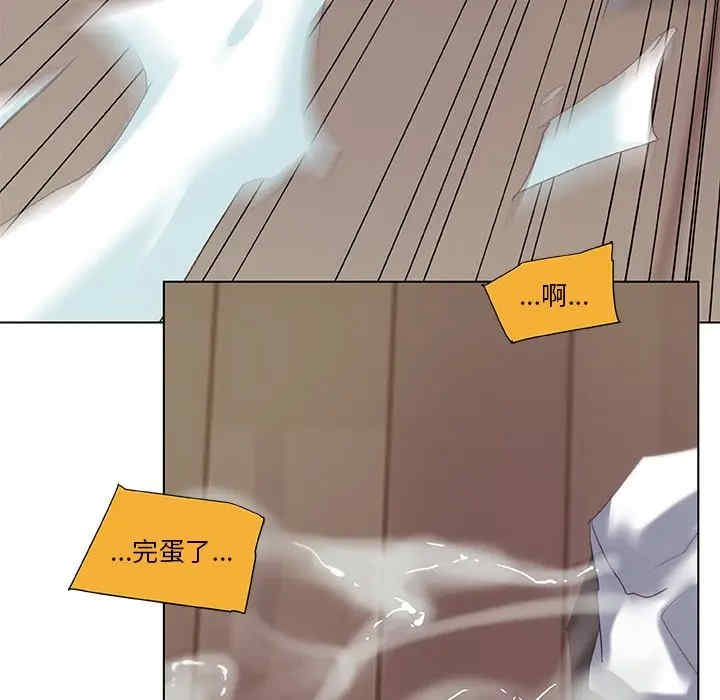 韩国漫画神似初恋的她/恋你如初恋韩漫_神似初恋的她/恋你如初恋-第13话在线免费阅读-韩国漫画-第39张图片