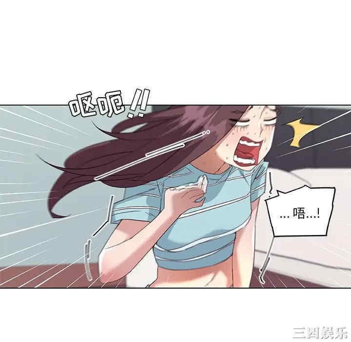 韩国漫画神似初恋的她/恋你如初恋韩漫_神似初恋的她/恋你如初恋-第13话在线免费阅读-韩国漫画-第52张图片