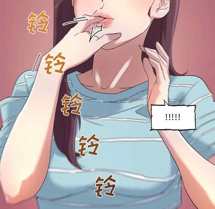 韩国漫画神似初恋的她/恋你如初恋韩漫_神似初恋的她/恋你如初恋-第13话在线免费阅读-韩国漫画-第62张图片