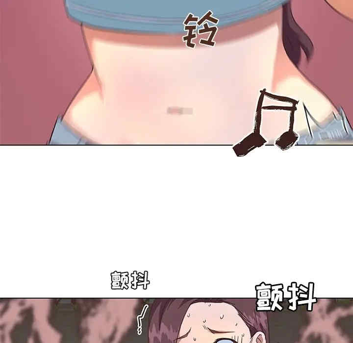 韩国漫画神似初恋的她/恋你如初恋韩漫_神似初恋的她/恋你如初恋-第13话在线免费阅读-韩国漫画-第63张图片