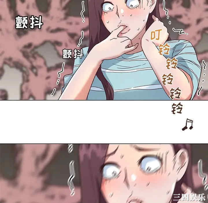 韩国漫画神似初恋的她/恋你如初恋韩漫_神似初恋的她/恋你如初恋-第13话在线免费阅读-韩国漫画-第64张图片