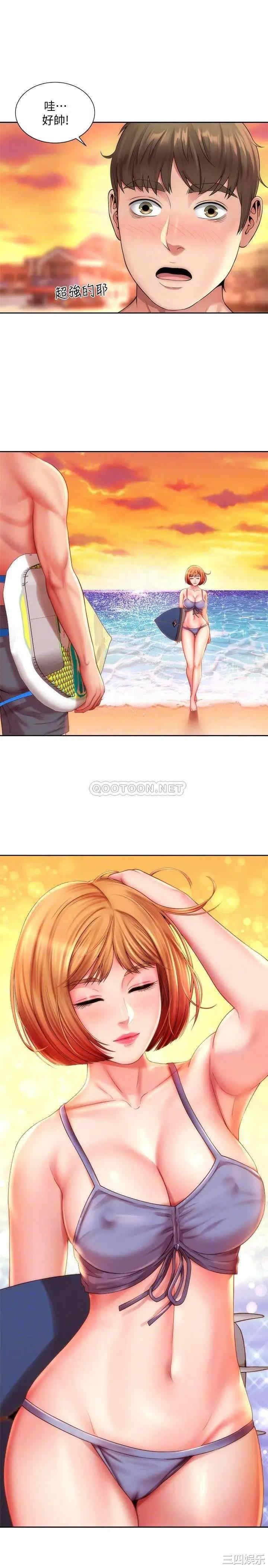 韩国漫画韩漫_海滩女神-第6话在线免费阅读-韩国漫画-第16张图片