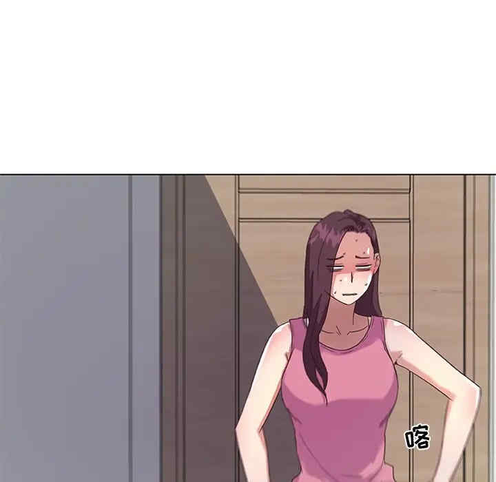 韩国漫画神似初恋的她/恋你如初恋韩漫_神似初恋的她/恋你如初恋-第13话在线免费阅读-韩国漫画-第72张图片