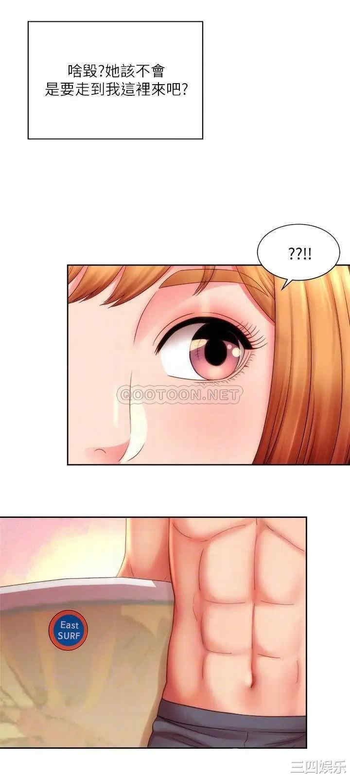 韩国漫画韩漫_海滩女神-第6话在线免费阅读-韩国漫画-第18张图片