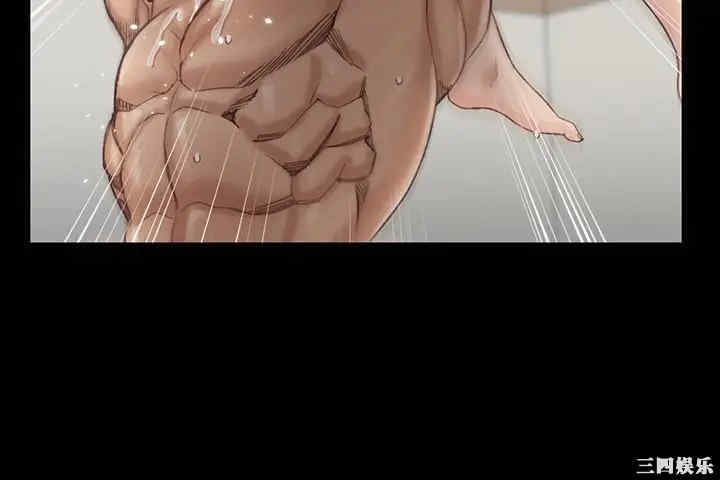 韩国漫画淫新小套房韩漫_淫新小套房-第131话在线免费阅读-韩国漫画-第34张图片