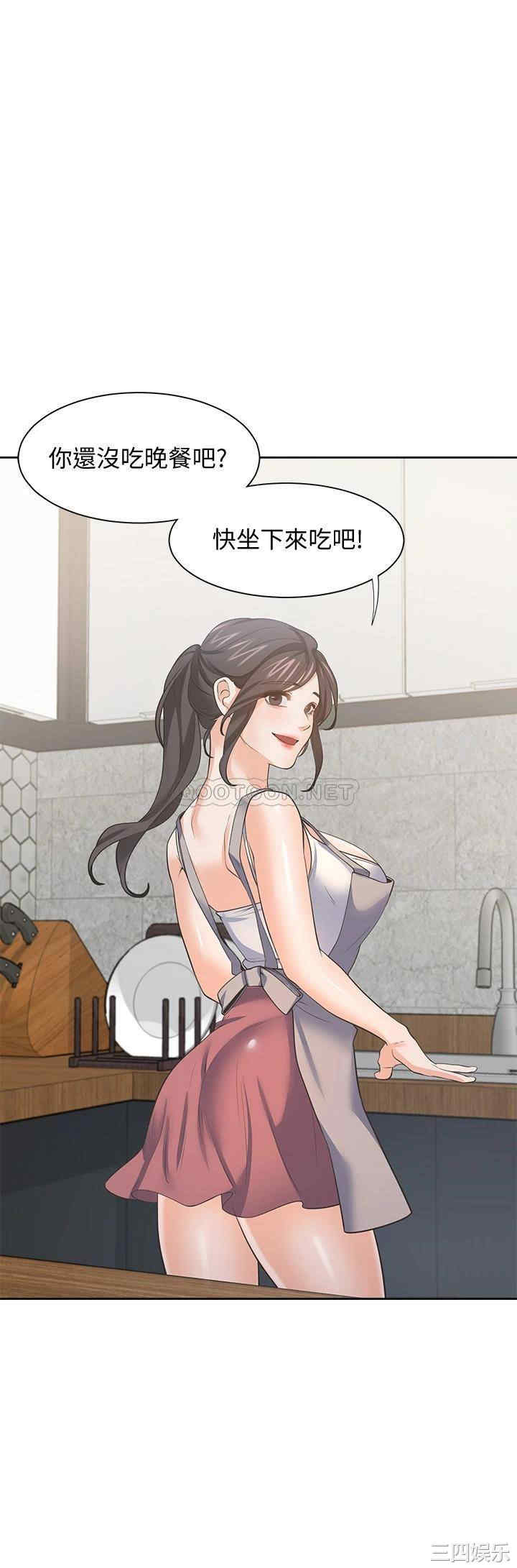 韩国漫画渴望：爱火难耐韩漫_渴望：爱火难耐-第71话在线免费阅读-韩国漫画-第1张图片