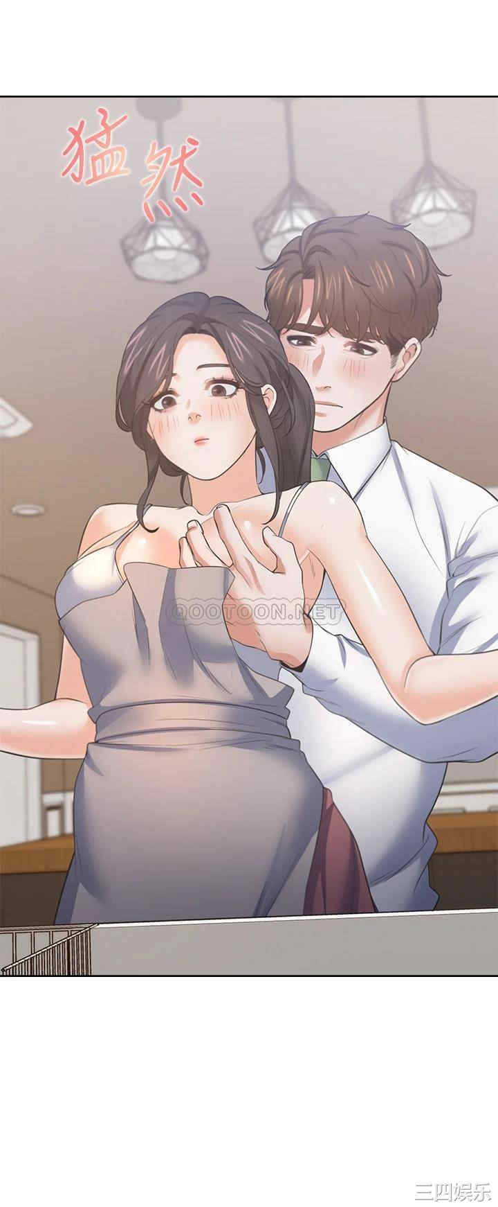 韩国漫画渴望：爱火难耐韩漫_渴望：爱火难耐-第71话在线免费阅读-韩国漫画-第3张图片