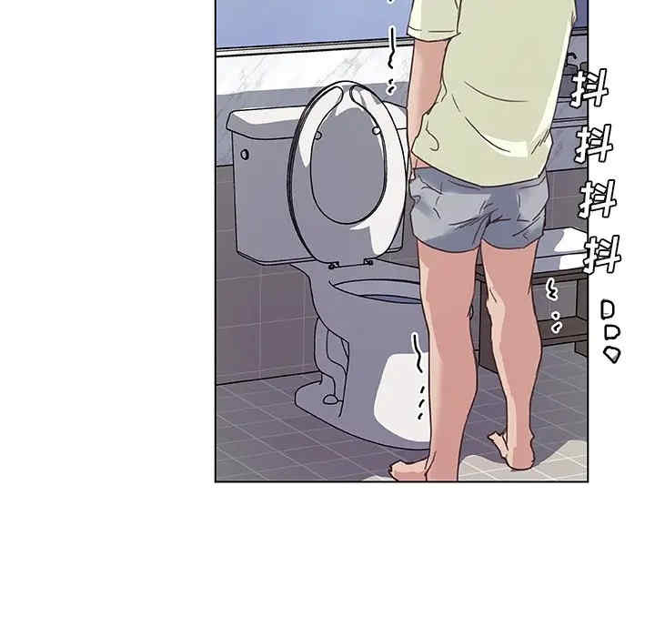 韩国漫画神似初恋的她/恋你如初恋韩漫_神似初恋的她/恋你如初恋-第13话在线免费阅读-韩国漫画-第86张图片