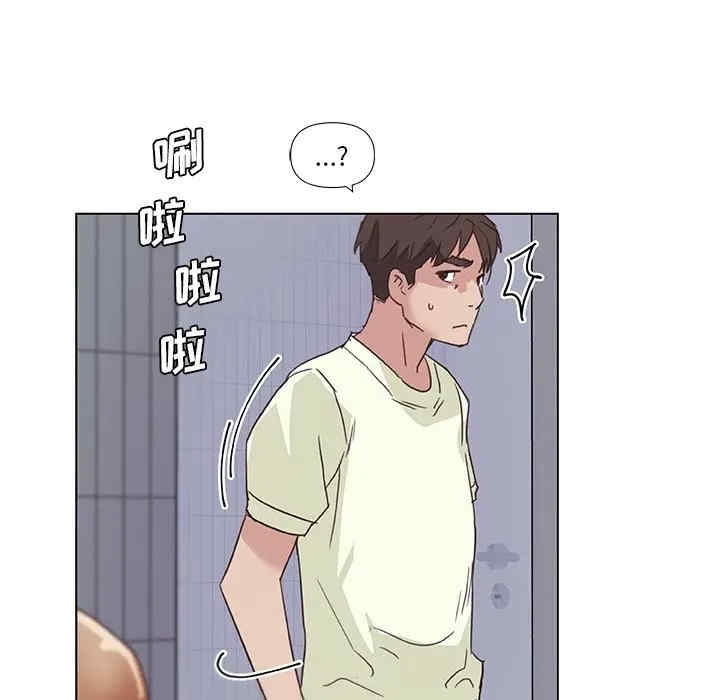 韩国漫画神似初恋的她/恋你如初恋韩漫_神似初恋的她/恋你如初恋-第13话在线免费阅读-韩国漫画-第87张图片