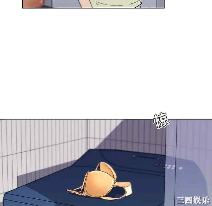 韩国漫画神似初恋的她/恋你如初恋韩漫_神似初恋的她/恋你如初恋-第13话在线免费阅读-韩国漫画-第88张图片