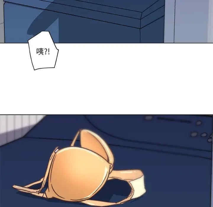 韩国漫画神似初恋的她/恋你如初恋韩漫_神似初恋的她/恋你如初恋-第13话在线免费阅读-韩国漫画-第89张图片