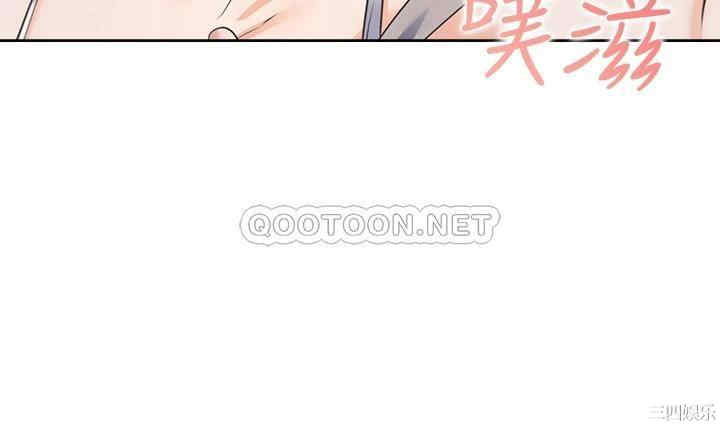 韩国漫画渴望：爱火难耐韩漫_渴望：爱火难耐-第71话在线免费阅读-韩国漫画-第7张图片