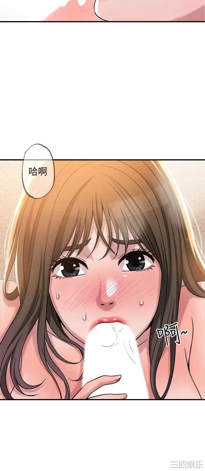 韩国漫画韩漫_幸福督市-第2话在线免费阅读-韩国漫画-第44张图片