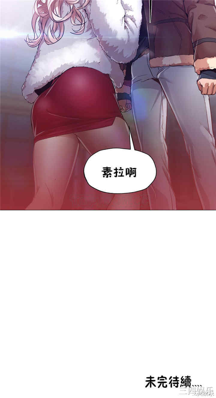 韩国漫画站立女人韩漫_站立女人-第6话在线免费阅读-韩国漫画-第22张图片