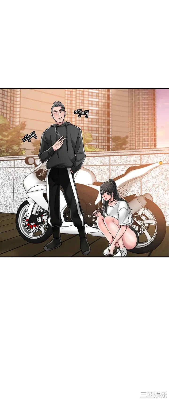 韩国漫画韩漫_幸福督市-第2话在线免费阅读-韩国漫画-第48张图片