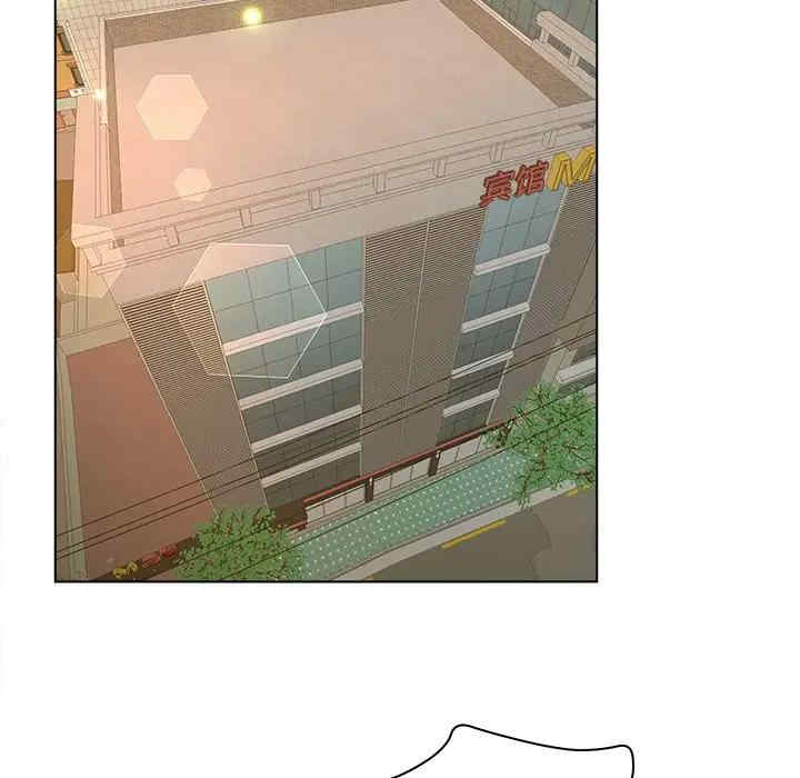 韩国漫画认养女/意外的秘密交易韩漫_认养女/意外的秘密交易-第5话在线免费阅读-韩国漫画-第6张图片