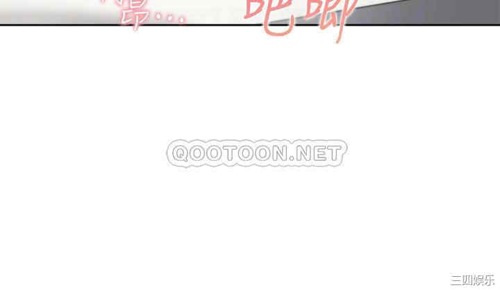 韩国漫画渴望：爱火难耐韩漫_渴望：爱火难耐-第71话在线免费阅读-韩国漫画-第12张图片