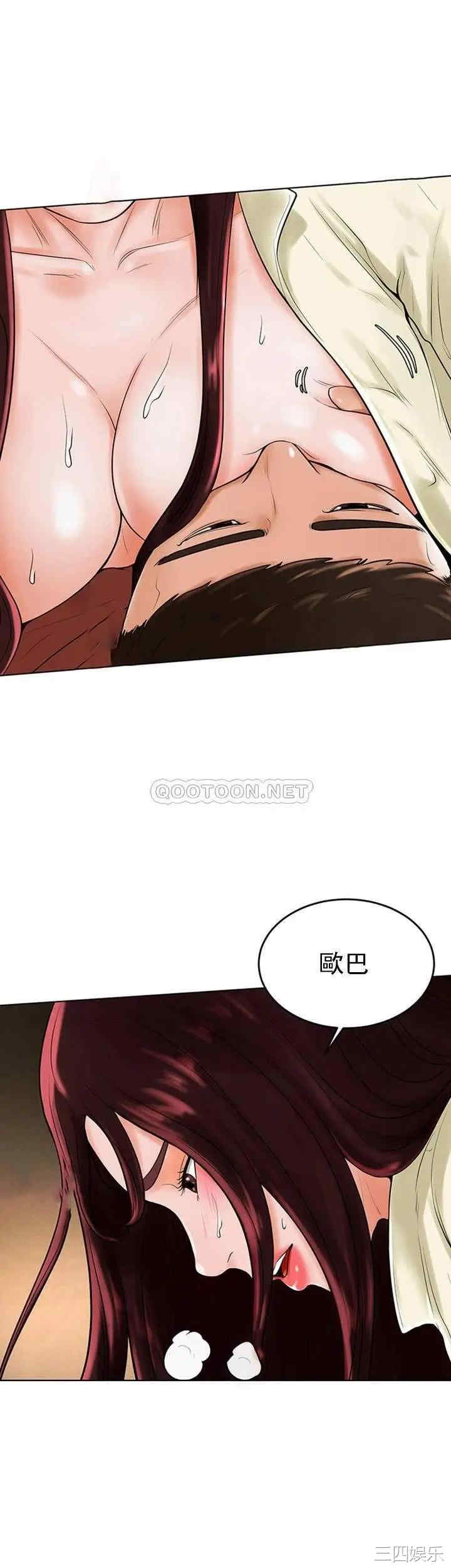 韩国漫画撞球甜心/台球甜心韩漫_撞球甜心/台球甜心-第30话在线免费阅读-韩国漫画-第26张图片