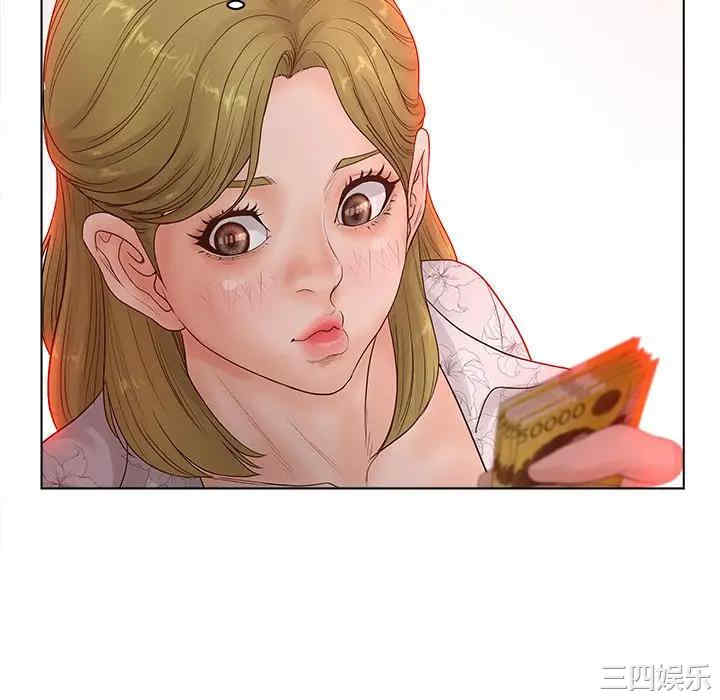 韩国漫画认养女/意外的秘密交易韩漫_认养女/意外的秘密交易-第5话在线免费阅读-韩国漫画-第16张图片