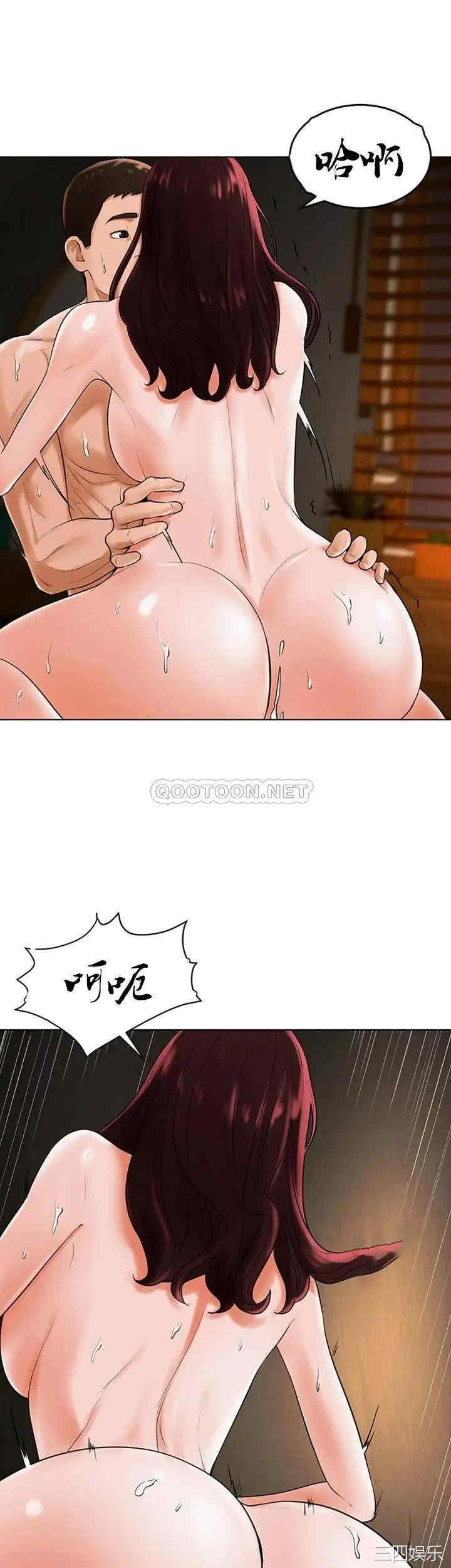 韩国漫画撞球甜心/台球甜心韩漫_撞球甜心/台球甜心-第30话在线免费阅读-韩国漫画-第33张图片