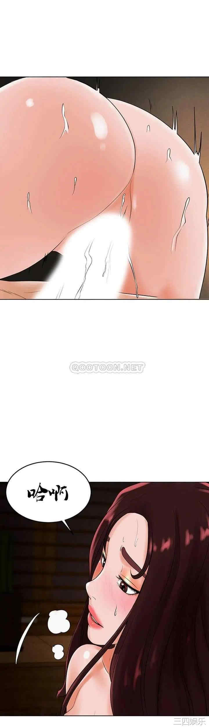 韩国漫画撞球甜心/台球甜心韩漫_撞球甜心/台球甜心-第30话在线免费阅读-韩国漫画-第35张图片