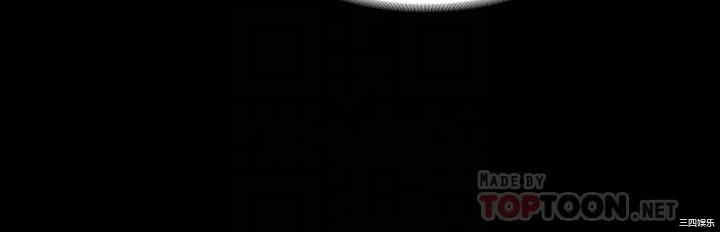 韩国漫画韩漫_交换游戏-第52话在线免费阅读-韩国漫画-第16张图片