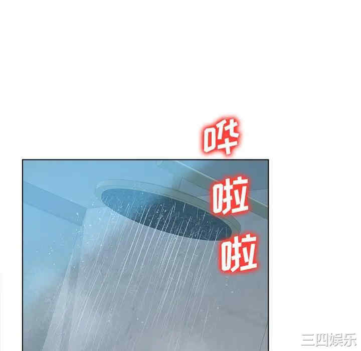 韩国漫画认养女/意外的秘密交易韩漫_认养女/意外的秘密交易-第5话在线免费阅读-韩国漫画-第28张图片