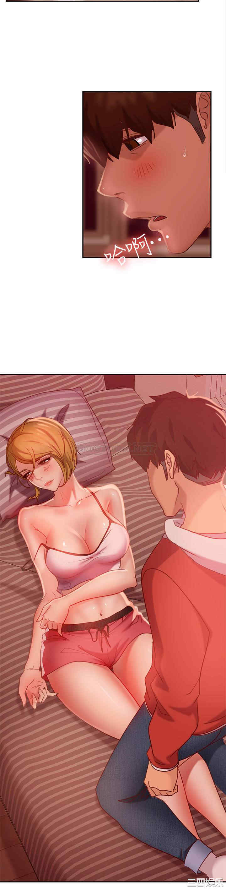 韩国漫画韩漫_不良女房客-第12话在线免费阅读-韩国漫画-第20张图片