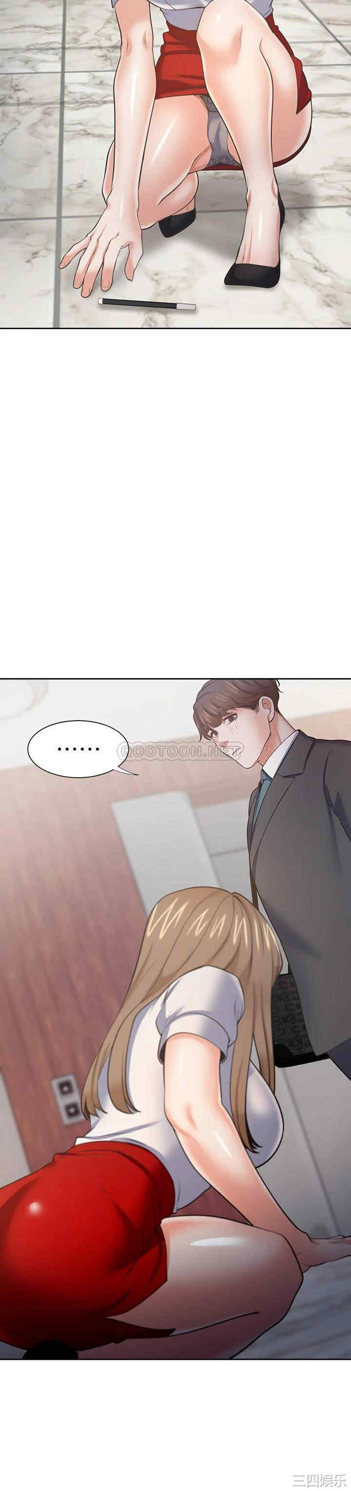 韩国漫画渴望：爱火难耐韩漫_渴望：爱火难耐-第71话在线免费阅读-韩国漫画-第24张图片