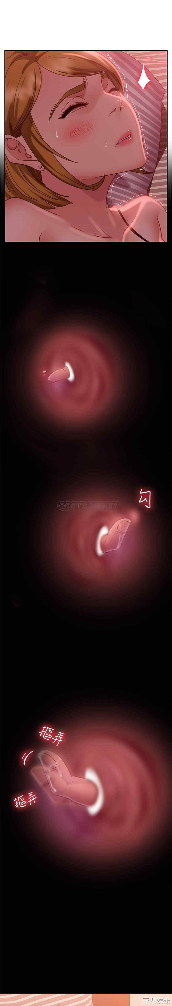 韩国漫画韩漫_不良女房客-第12话在线免费阅读-韩国漫画-第25张图片