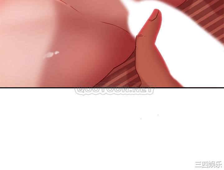 韩国漫画韩漫_不良女房客-第12话在线免费阅读-韩国漫画-第30张图片