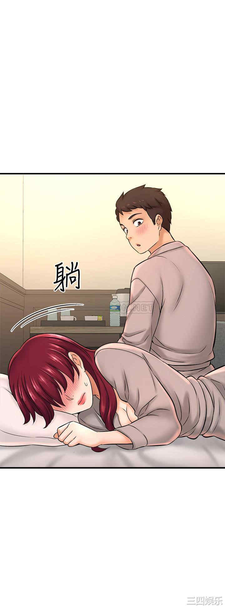 韩国漫画韩漫_是谁偷上他的-第21话在线免费阅读-韩国漫画-第3张图片