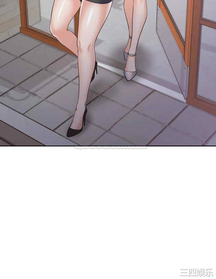 韩国漫画渴望：爱火难耐韩漫_渴望：爱火难耐-第71话在线免费阅读-韩国漫画-第32张图片