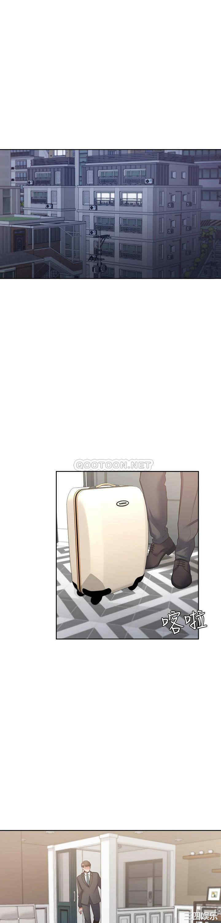 韩国漫画渴望：爱火难耐韩漫_渴望：爱火难耐-第71话在线免费阅读-韩国漫画-第35张图片