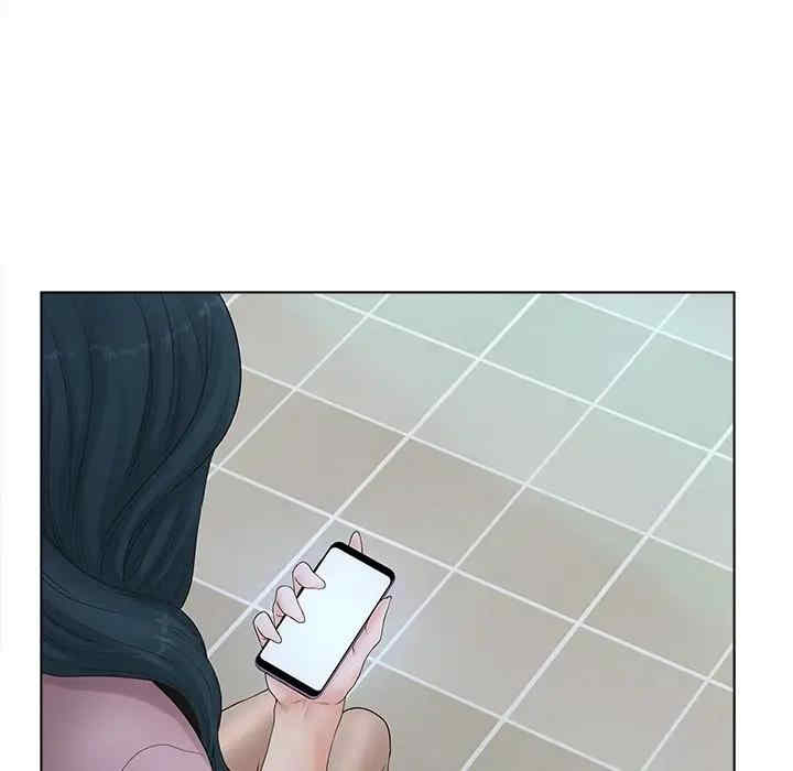 韩国漫画认养女/意外的秘密交易韩漫_认养女/意外的秘密交易-第5话在线免费阅读-韩国漫画-第86张图片