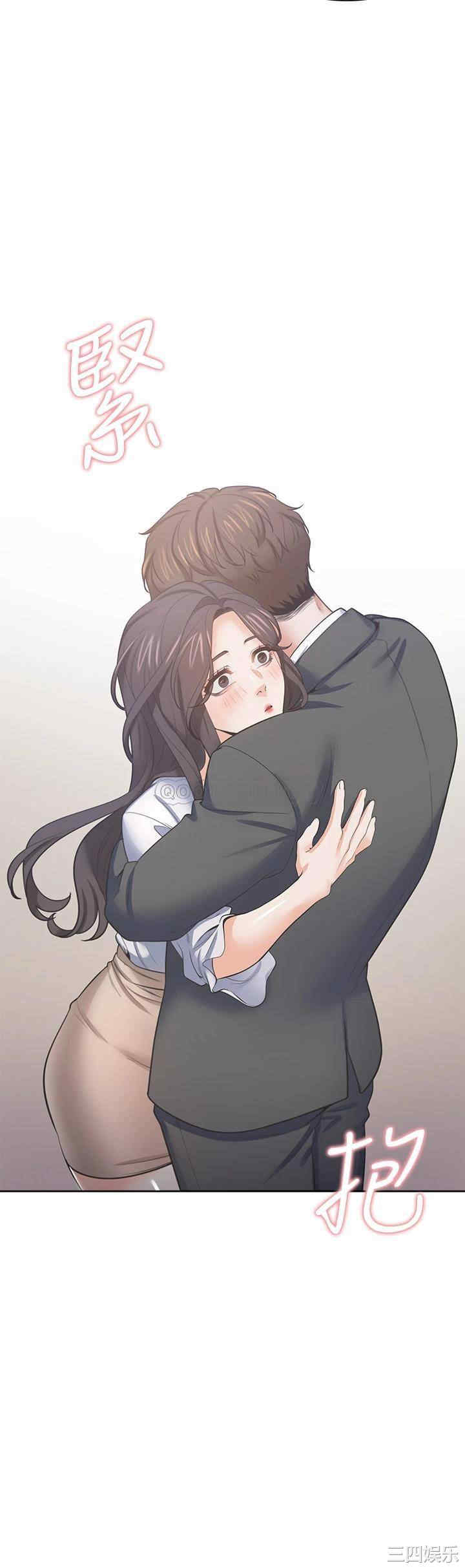 韩国漫画渴望：爱火难耐韩漫_渴望：爱火难耐-第71话在线免费阅读-韩国漫画-第42张图片