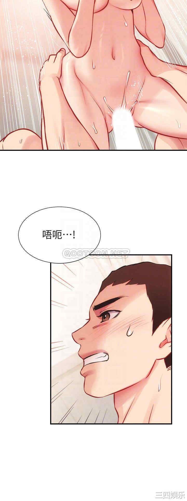 韩国漫画韩漫_弟妹诊撩室-第26话在线免费阅读-韩国漫画-第16张图片