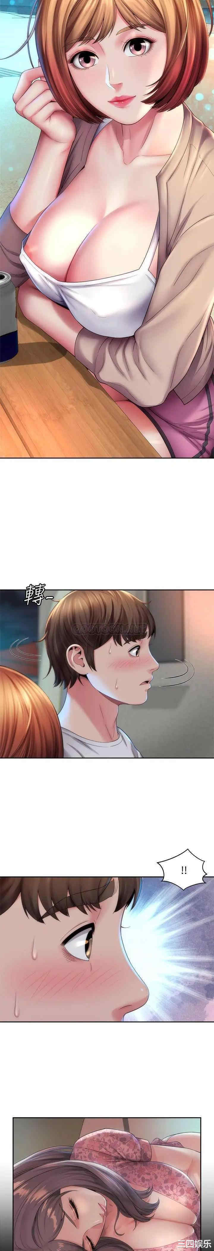 韩国漫画韩漫_海滩女神-第7话在线免费阅读-韩国漫画-第2张图片