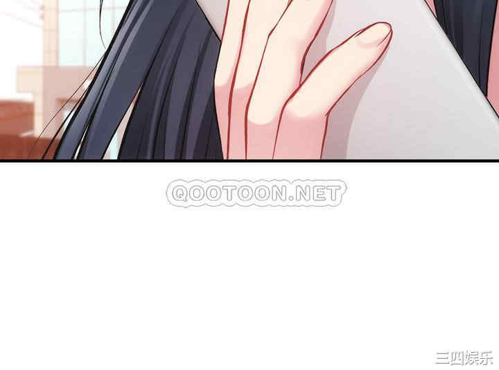 韩国漫画韩漫_弟妹诊撩室-第26话在线免费阅读-韩国漫画-第27张图片