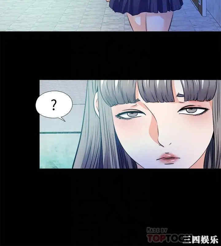 韩国漫画爱徒韩漫_爱徒-第59话在线免费阅读-韩国漫画-第12张图片