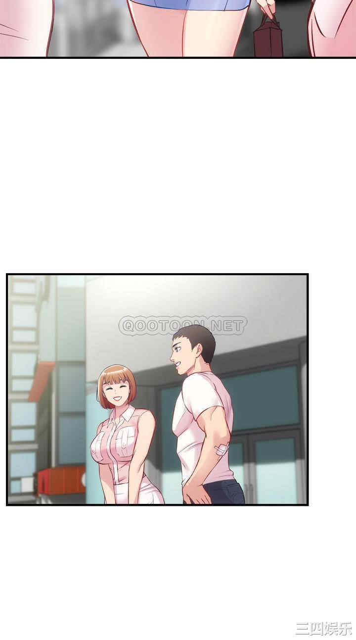 韩国漫画韩漫_弟妹诊撩室-第26话在线免费阅读-韩国漫画-第29张图片