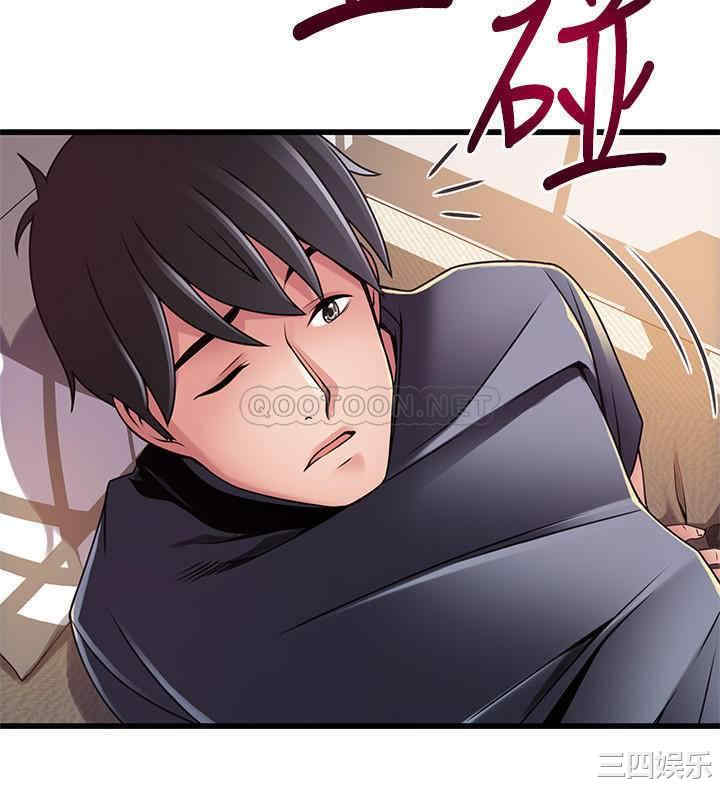 韩国漫画弱点韩漫_弱点-第104话在线免费阅读-韩国漫画-第26张图片