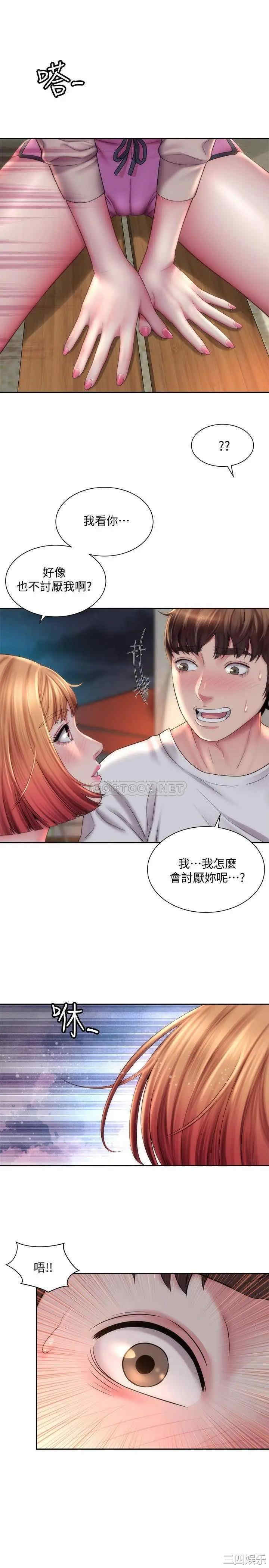 韩国漫画韩漫_海滩女神-第7话在线免费阅读-韩国漫画-第19张图片